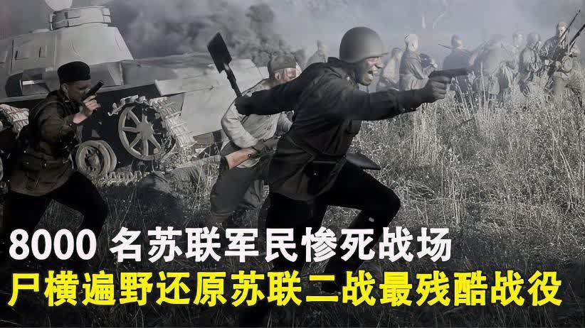  波尔多降级边缘迎来生死战  